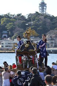 Reinigungszeremonie in Fujisawa