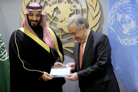 Prinz Mohammed bin Salman bei der UN in New York