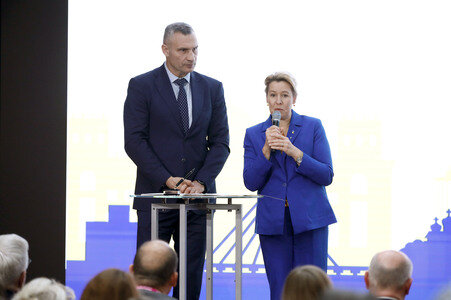 Kyiv Investment Forum in Berlin