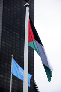Flaggenzeremonie für Palästina am UN Hauptquartier in New York