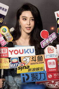 11. Asian Film Awards 2017 in Hongkong