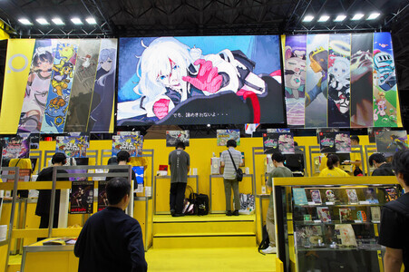 Toyko Game Show 2026 in Chiba