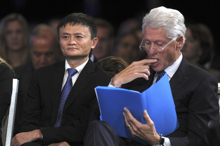 Clinton Global Initiative 2015 in New York