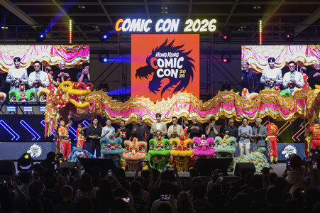 Hong Kong Comic Con 2026