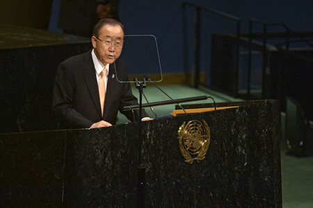 71. UN-Generalversammlung in New York