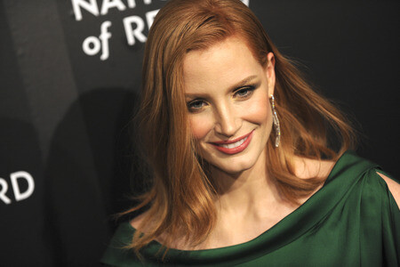 National Board of Review Gala in New York