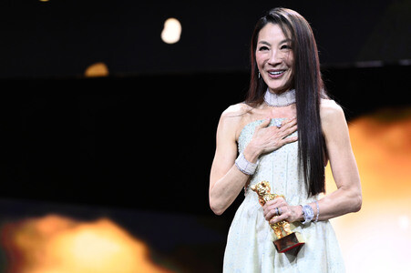 Goldener Ehrenbär für Michelle Yeoh, Berlinale 2026