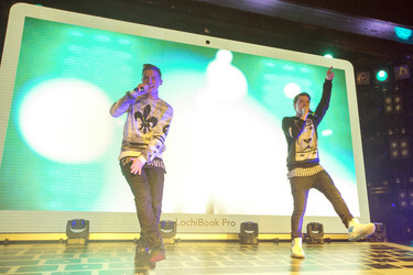 Die Lochis Konzert, Hamburg