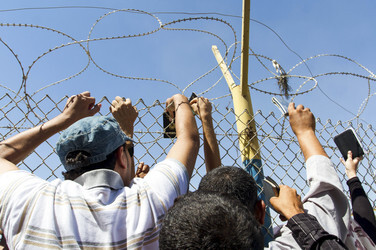 Rafah im Gazastreifen