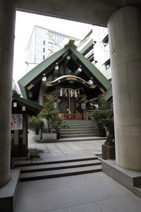 Sightseeing Tokio