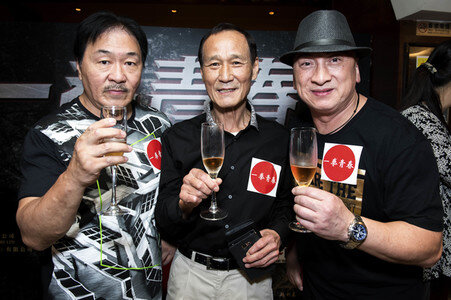 Filmpräsentation 'Fist of Youth' in Hongkong