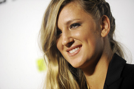 Event 'Taste of Tennis New York 2015' in New York