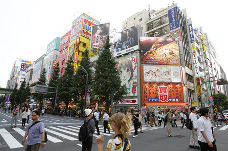 Sightseeing Tokio